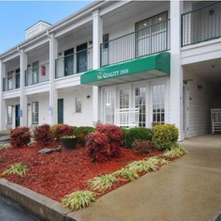 Quality Inn Arab Hwy 231 Экстерьер фото